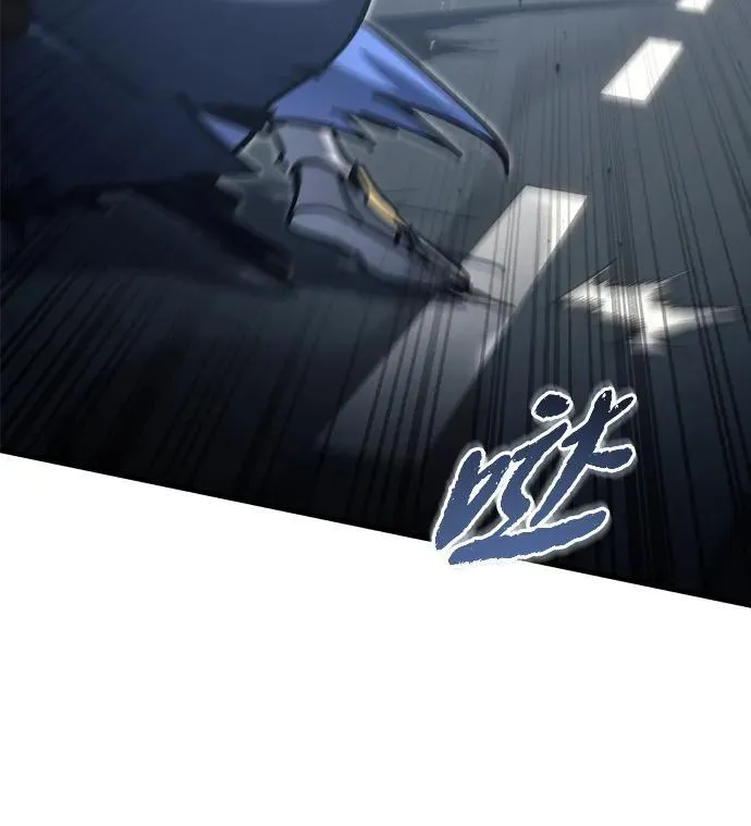 第33话 第70页
