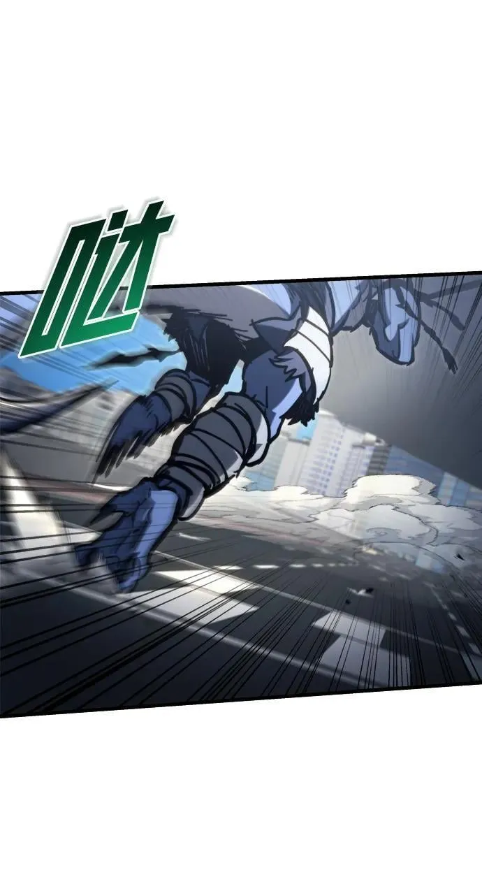 第33话 第74页