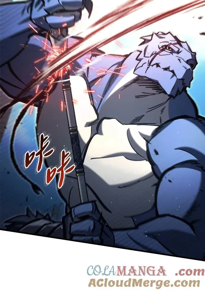 第33话 第77页