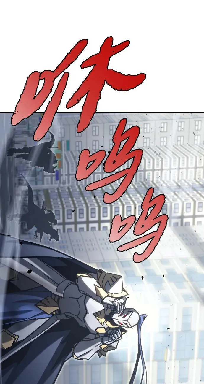 第33话 第107页