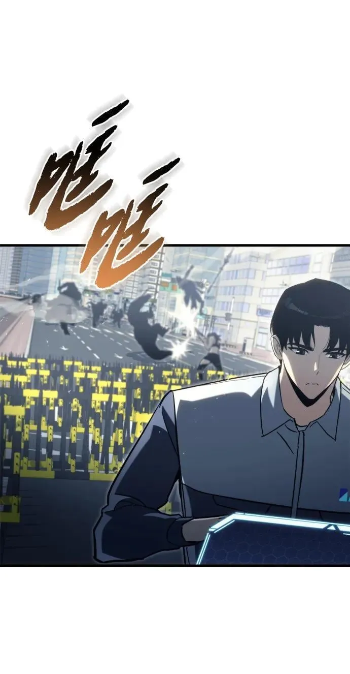 第33话 第111页