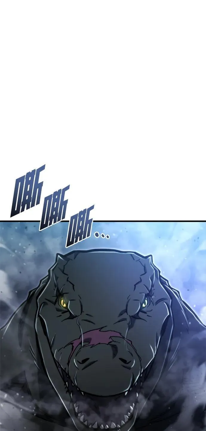 第34话 第3页