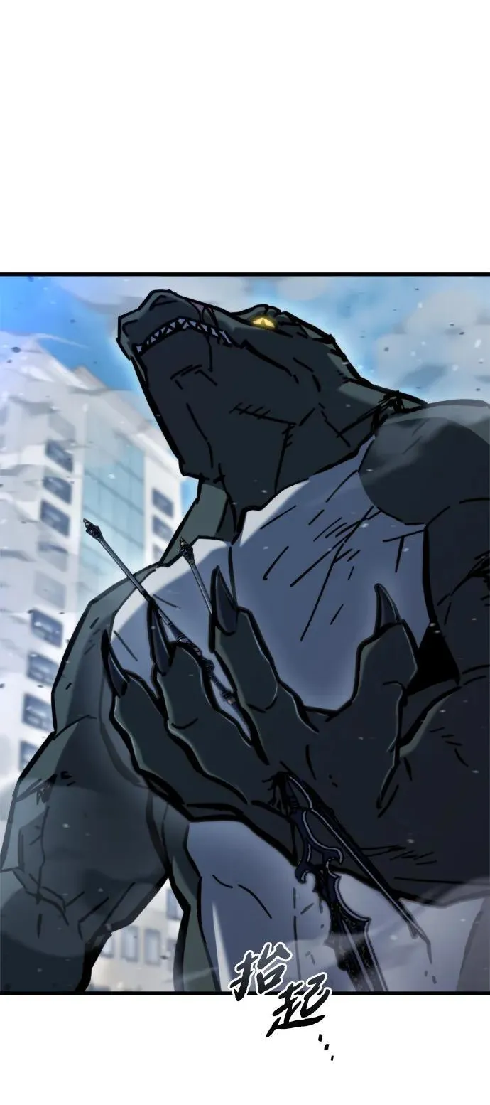 第34话 第16页