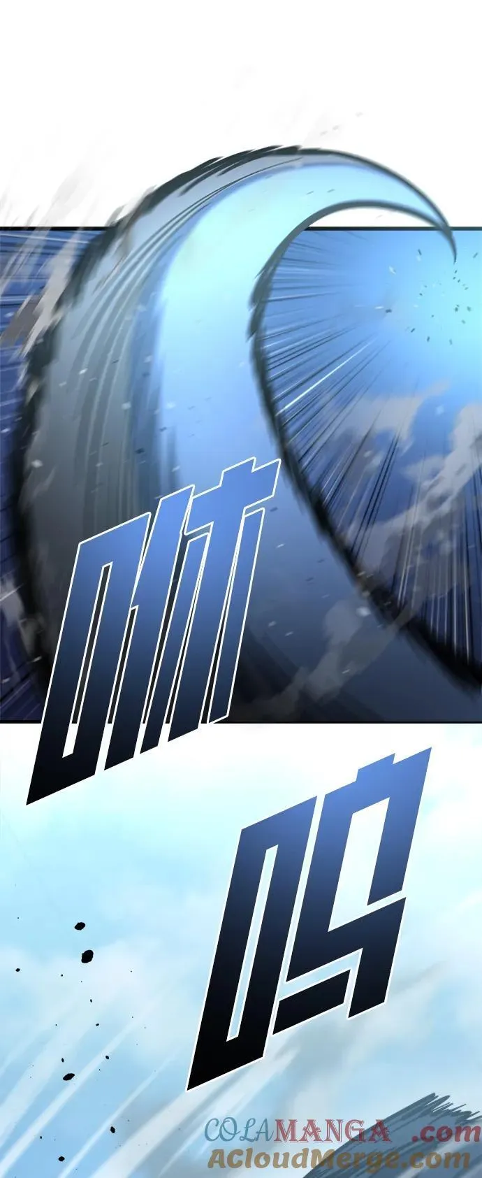第34话 第41页