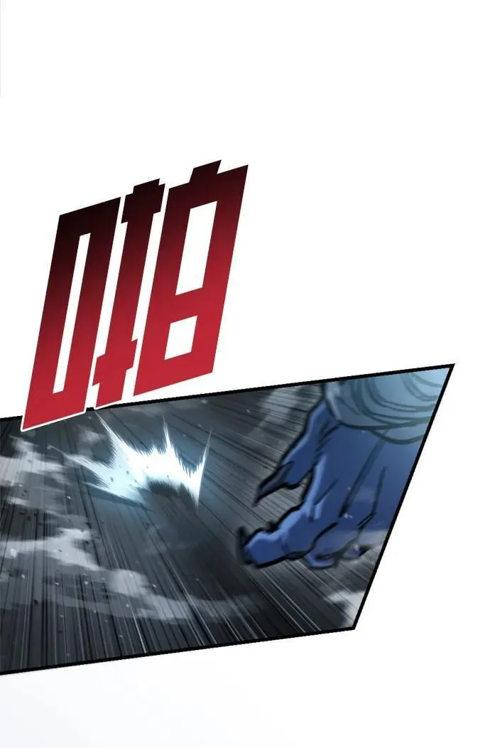 第34话 第50页