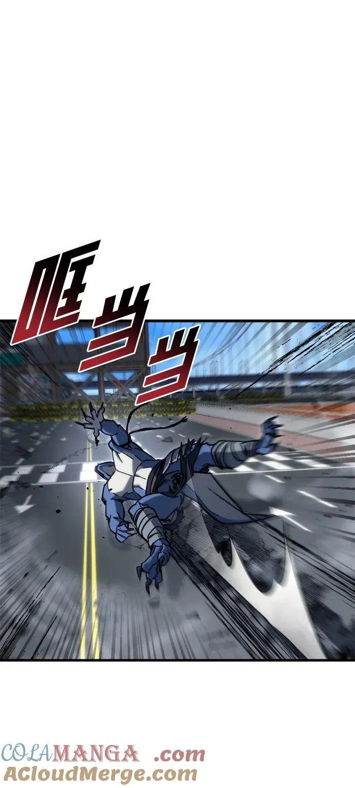 第34话 第57页