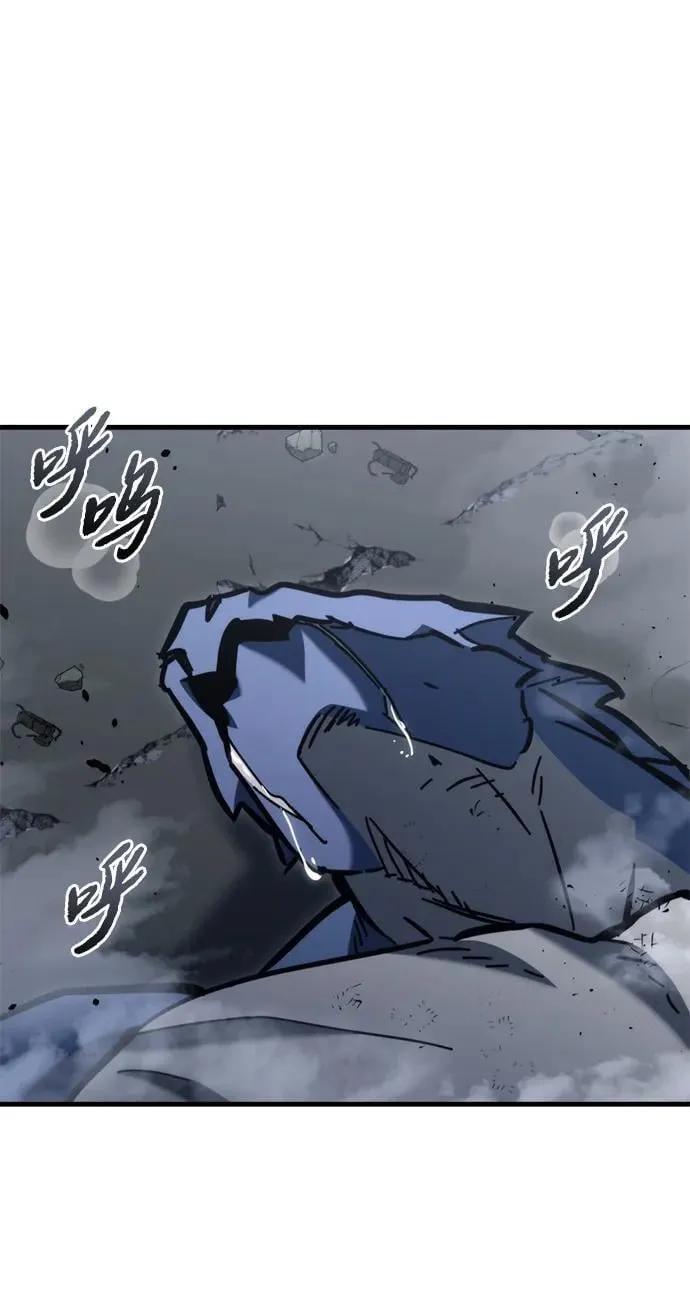 第34话 第58页