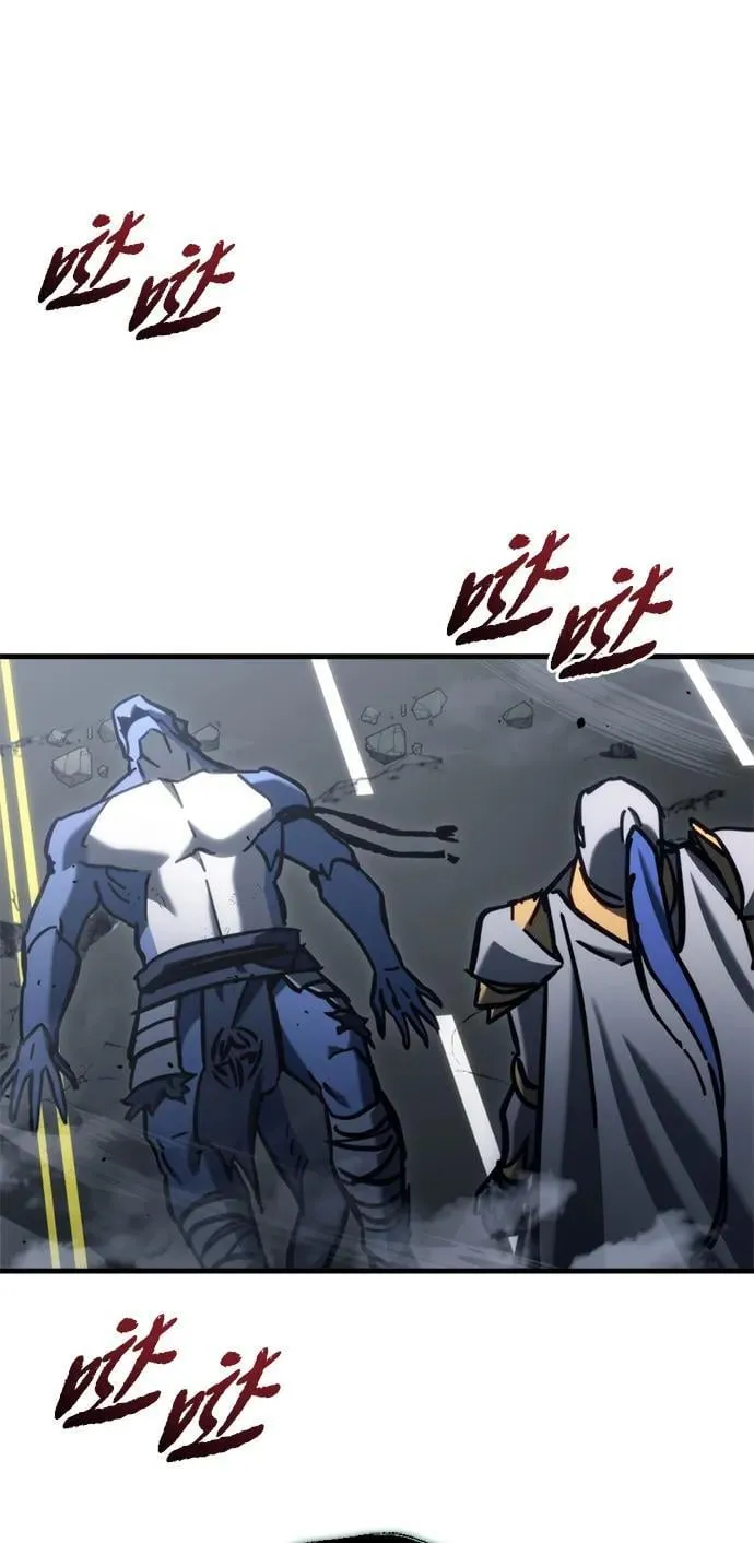 第34话 第59页
