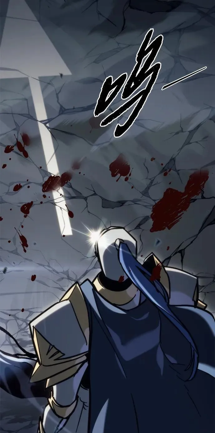 第34话 第68页