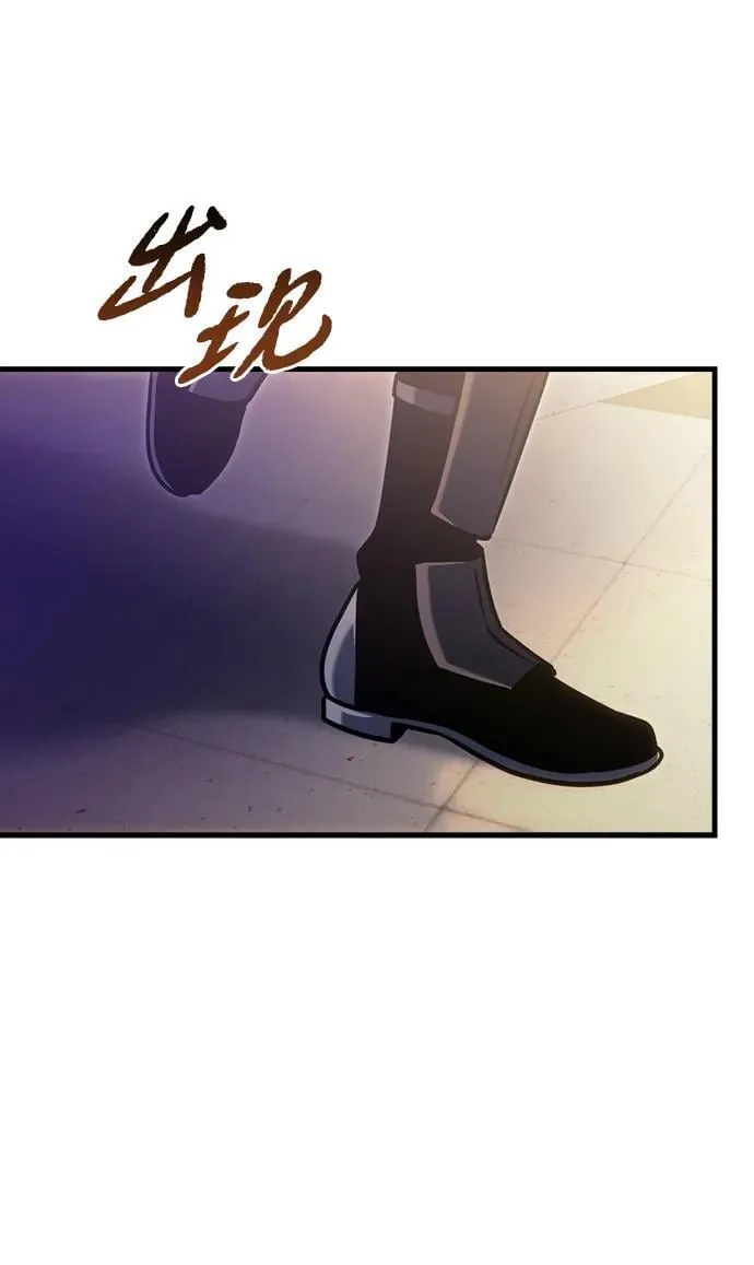 第34话 第115页