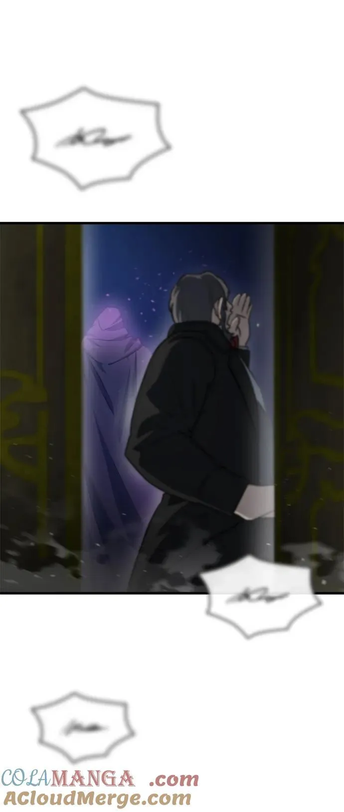 第35话 第9页