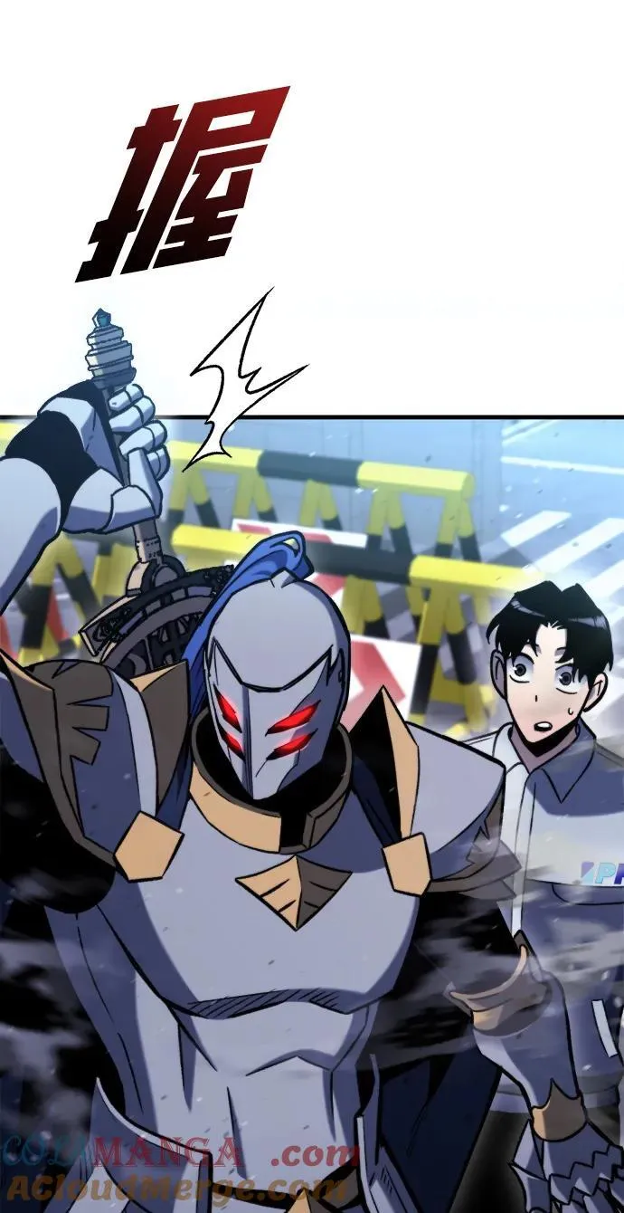 第35话 第41页