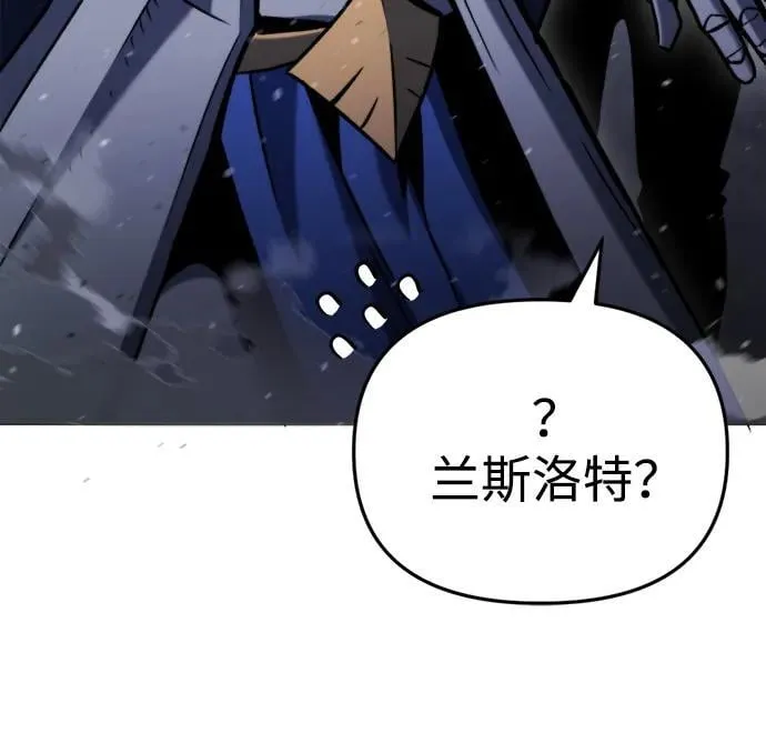 第35话 第42页