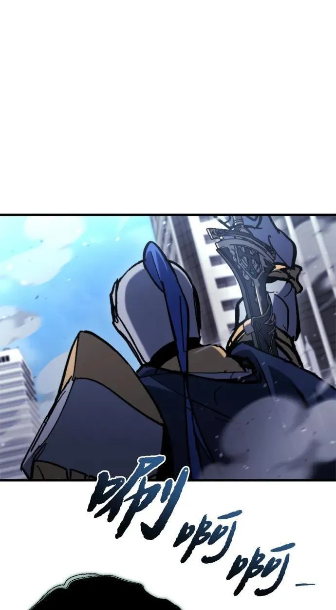 第35话 第43页