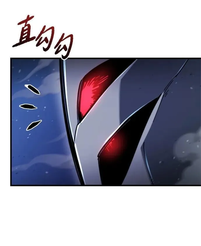 第35话 第48页