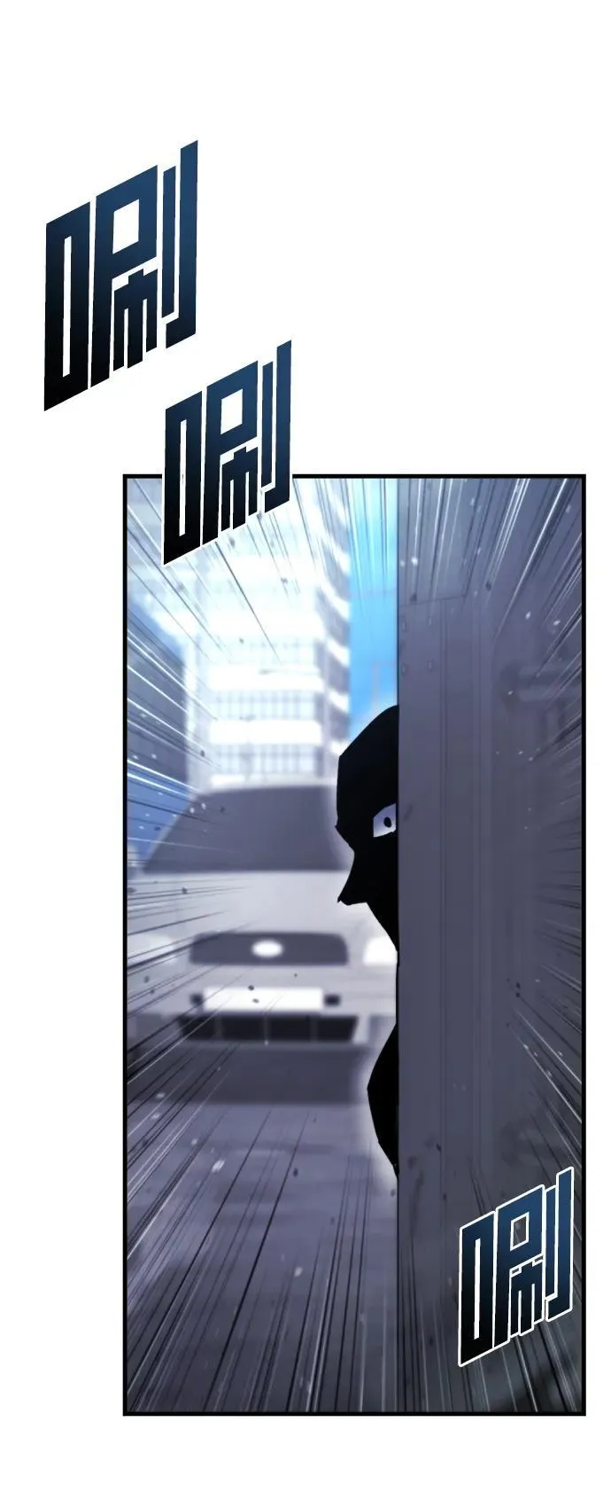 第35话 第50页