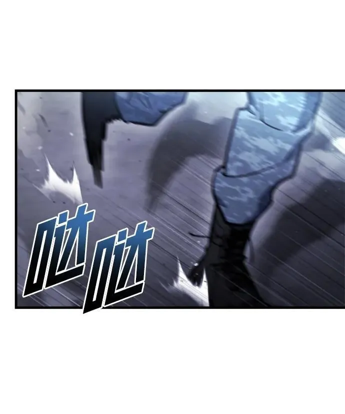 第35话 第60页