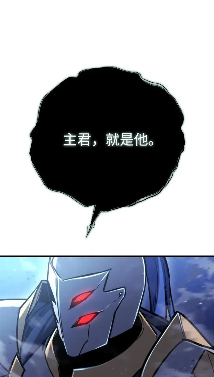 第35话 第64页