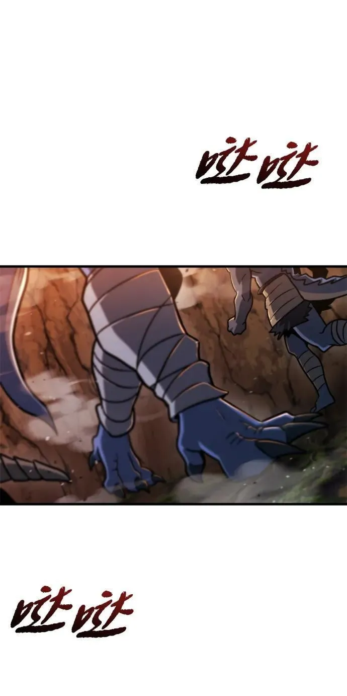 第35话 第103页