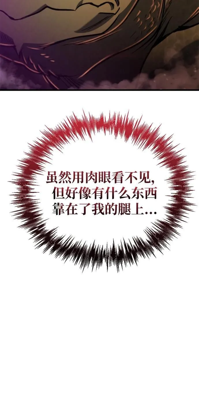 第35话 第127页