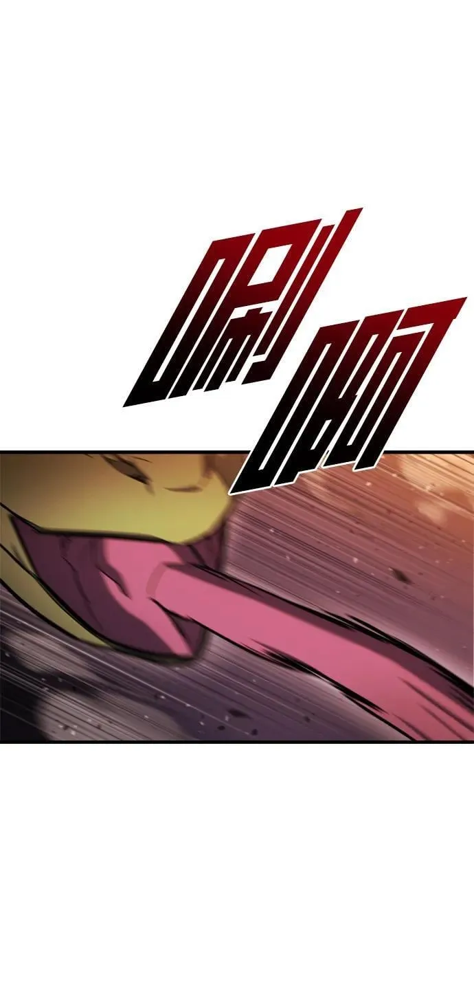 第36话 第2页