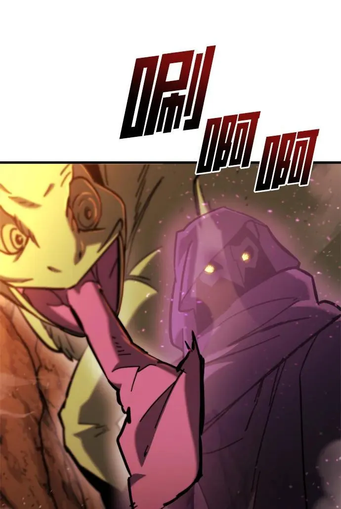第36话 第4页