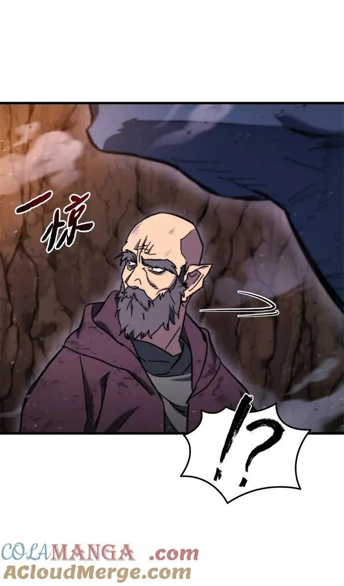第36话 第9页
