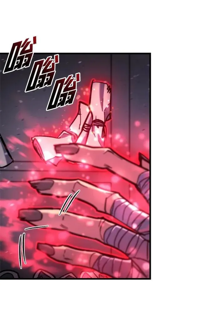 第36话 第12页