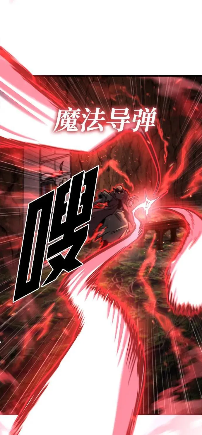 第36话 第15页