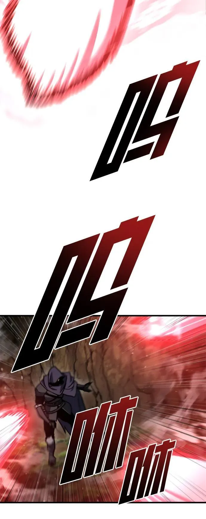 第36话 第16页