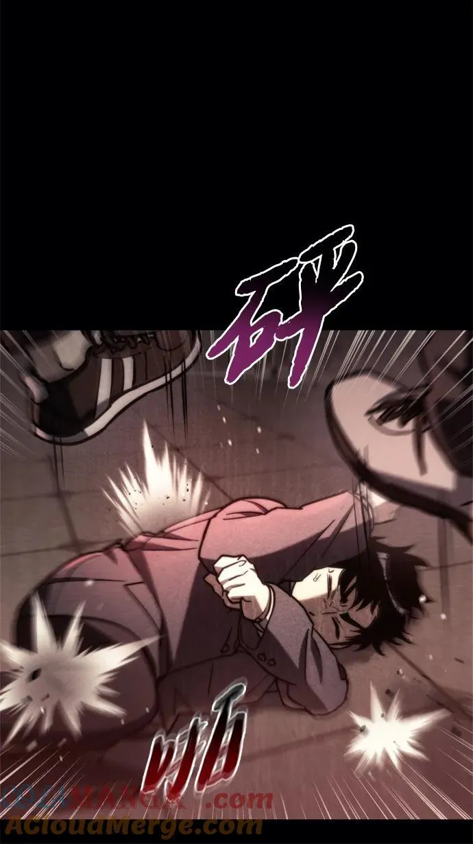第36话 第49页