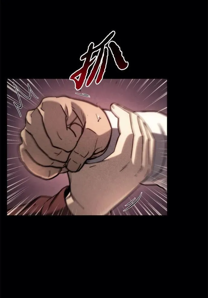 第36话 第52页