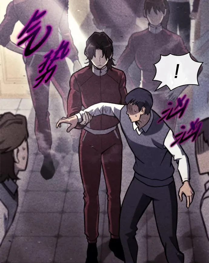 第36话 第56页