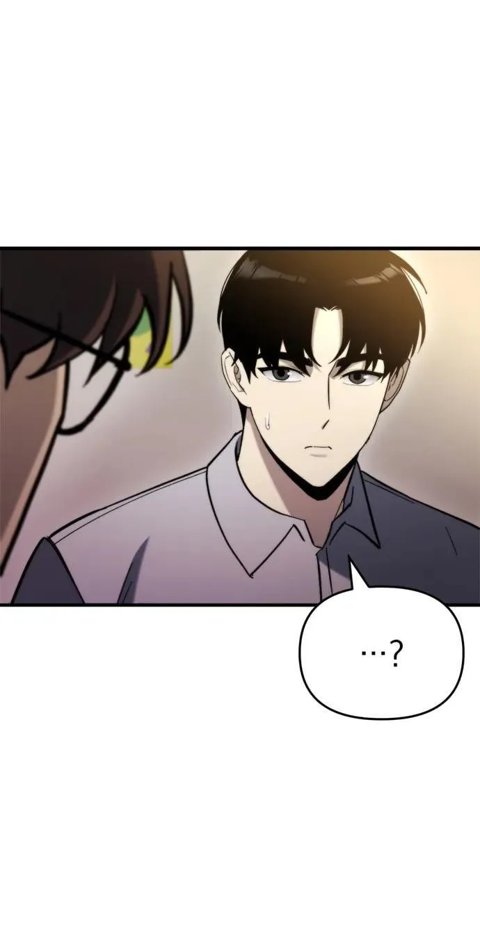 第36话 第99页