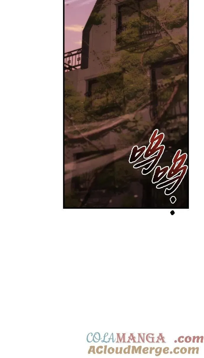 第36话 第101页