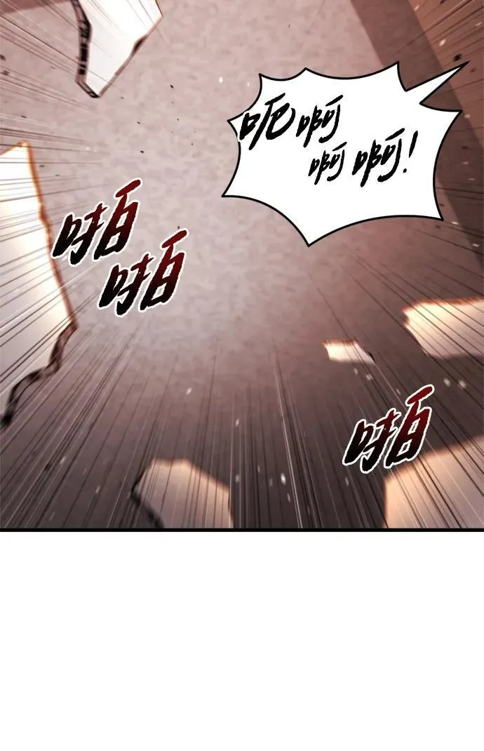 第36话 第107页