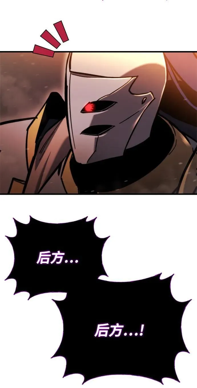 第36话 第131页