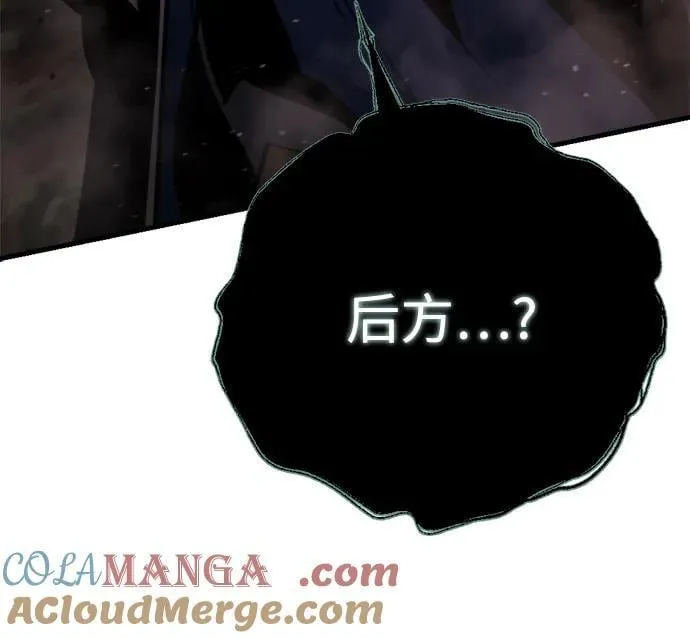 第36话 第133页