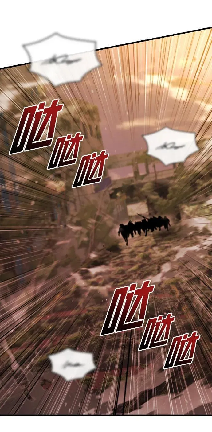 第36话 第134页