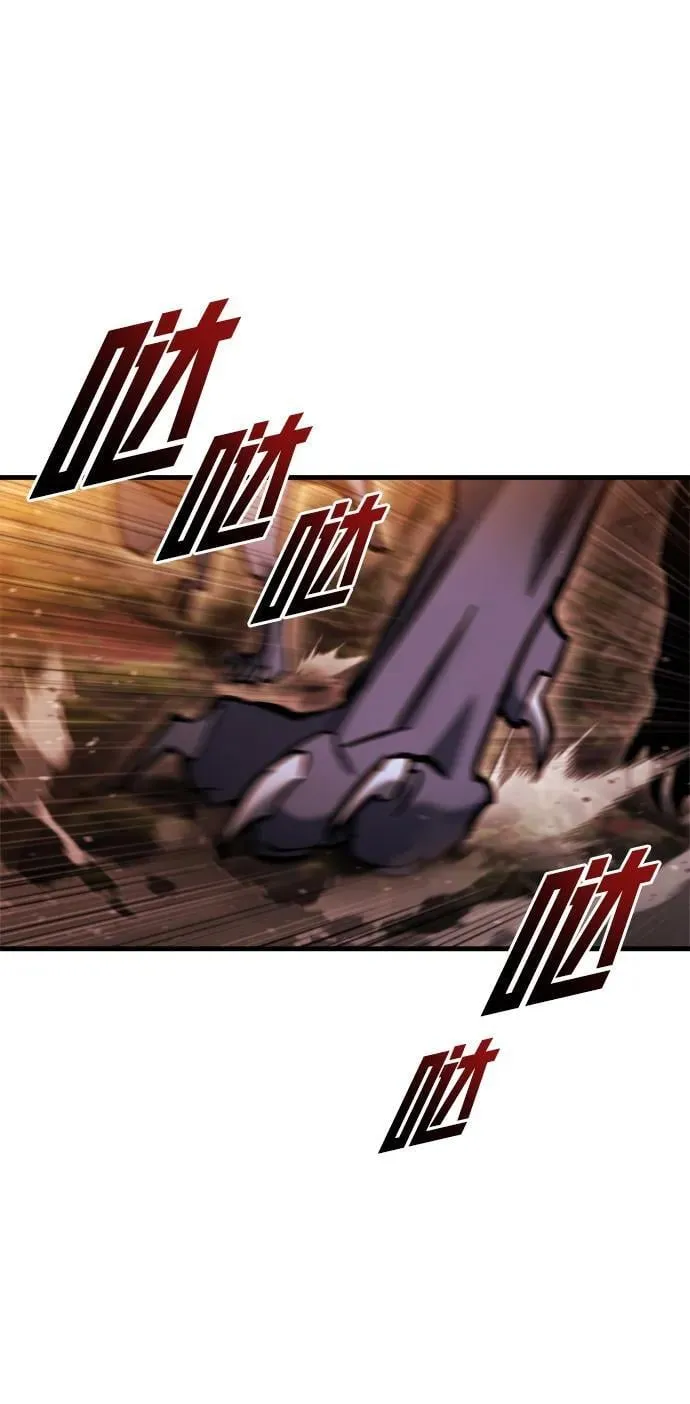 第37话 第19页