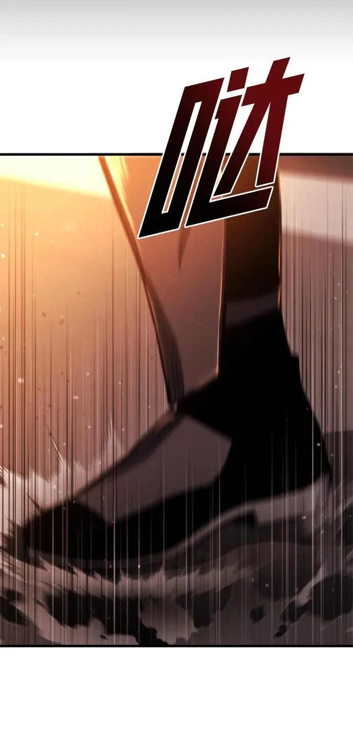 第37话 第27页
