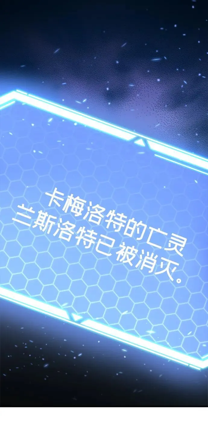 第37话 第35页