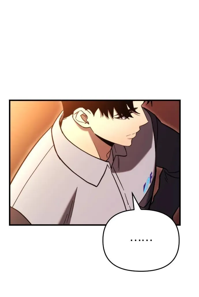 第37话 第51页