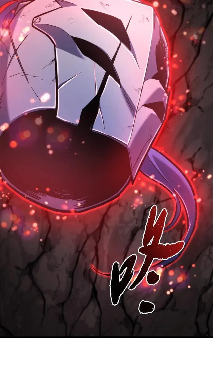 第37话 第56页