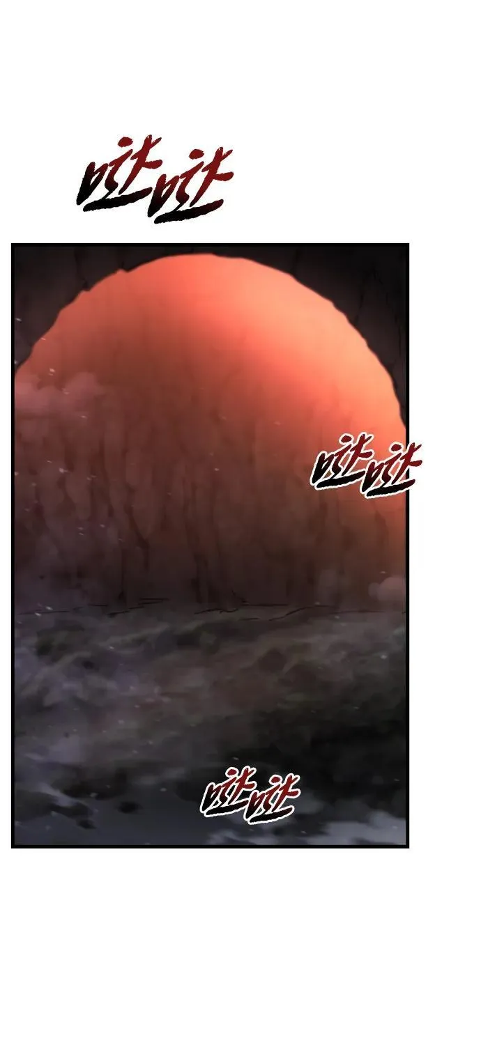 第37话 第80页