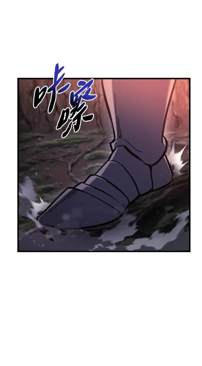 第37话 第82页