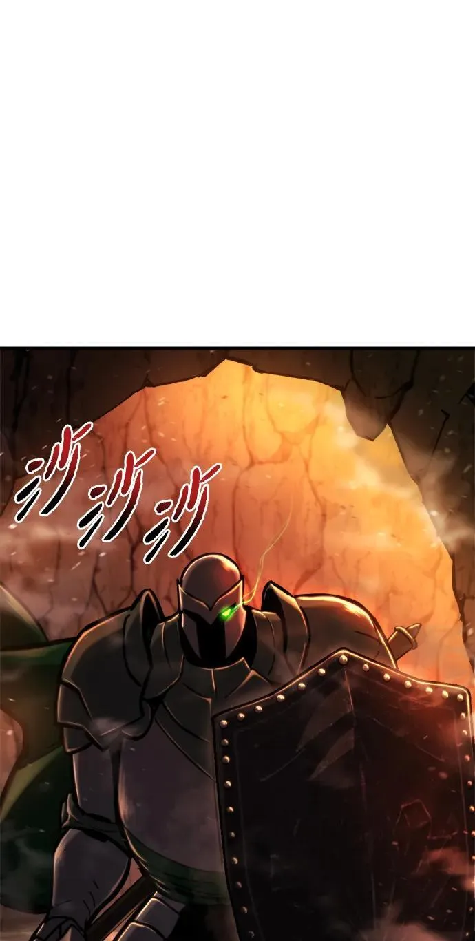 第37话 第84页