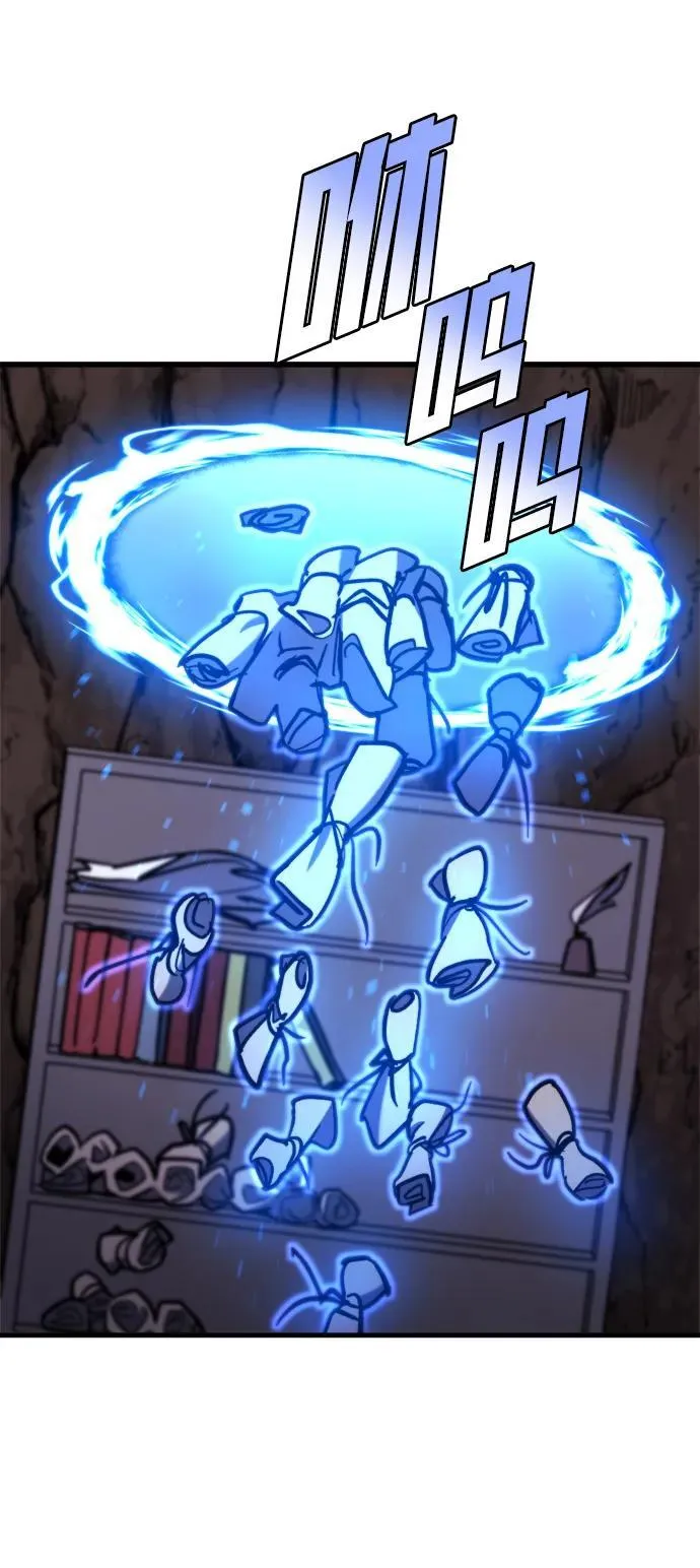 第37话 第102页