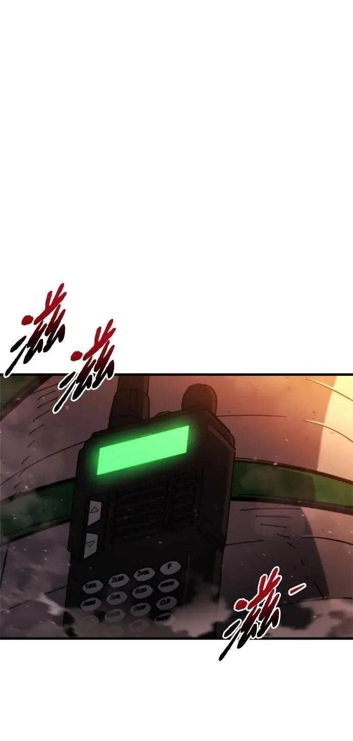 第37话 第107页
