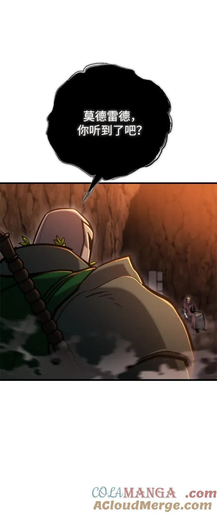 第37话 第109页